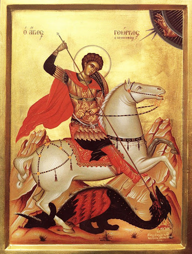 6 мая весь православный мир чтит память Святого Георгия Победоносца