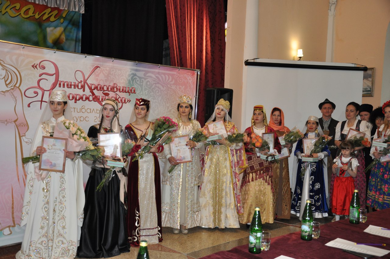 В Новороссийске впервые прошел конкурс «Этнокрасавица»