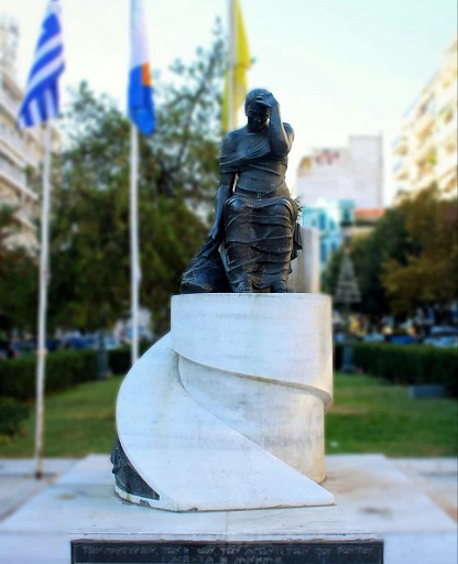 Памятник жертвам геноцида понтийских греков в Салониках